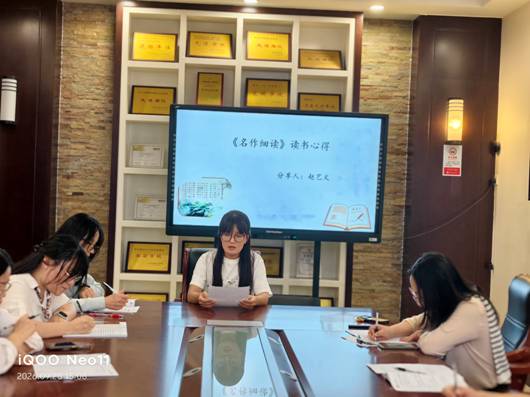 于细读深处，寻语文本真——读孙绍振《名作细读》有感