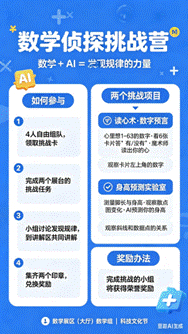 微信图片_20260424164937.png