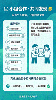 微信图片_20260424164933.png